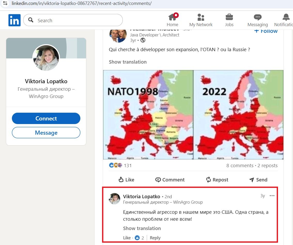 Lopatko_Viktoria_001__SoR_042__Linkedin.jpg